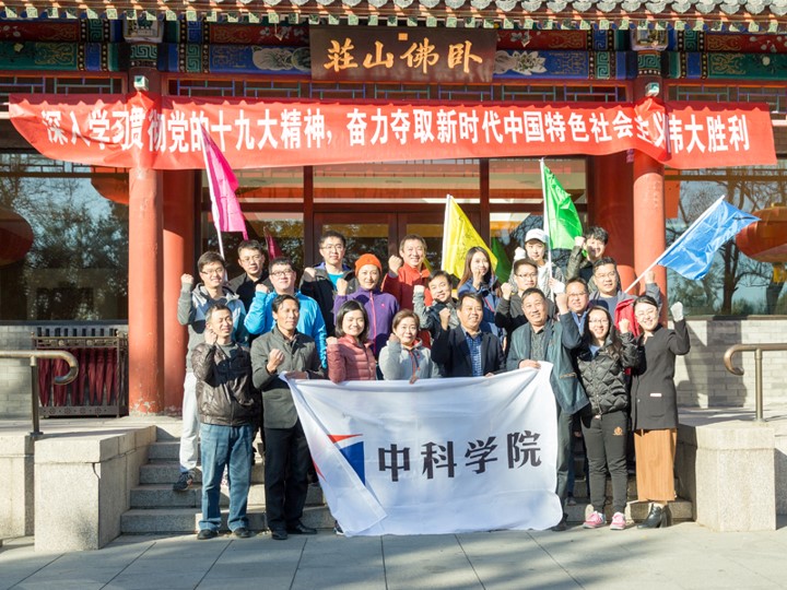 1708912837534056490.jpg 1708912837534056490.jpg