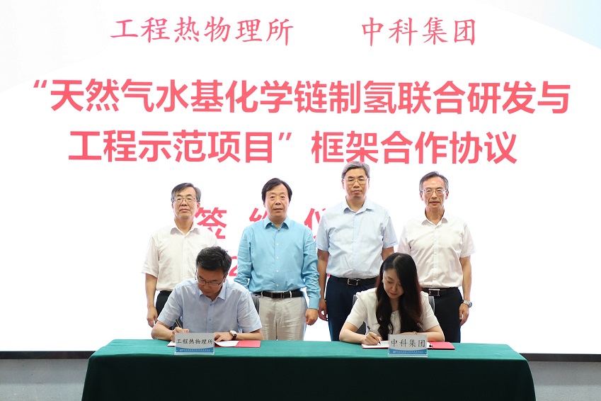 1708913755813057208.jpg 1708913755813057208.jpg