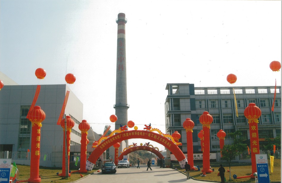 1708915530016078077.jpg 1708915530016078077.jpg